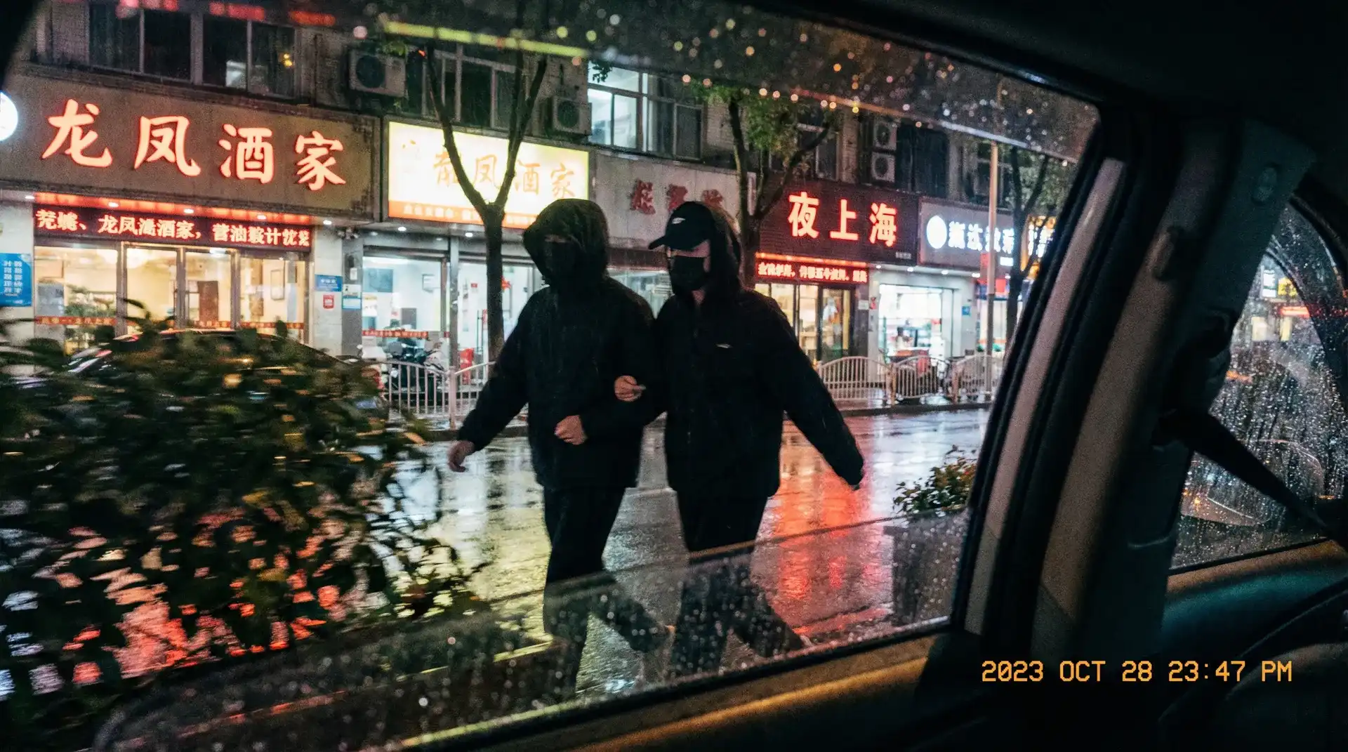 小米感恩季 - 顶流明星深夜密会现场抓拍照片